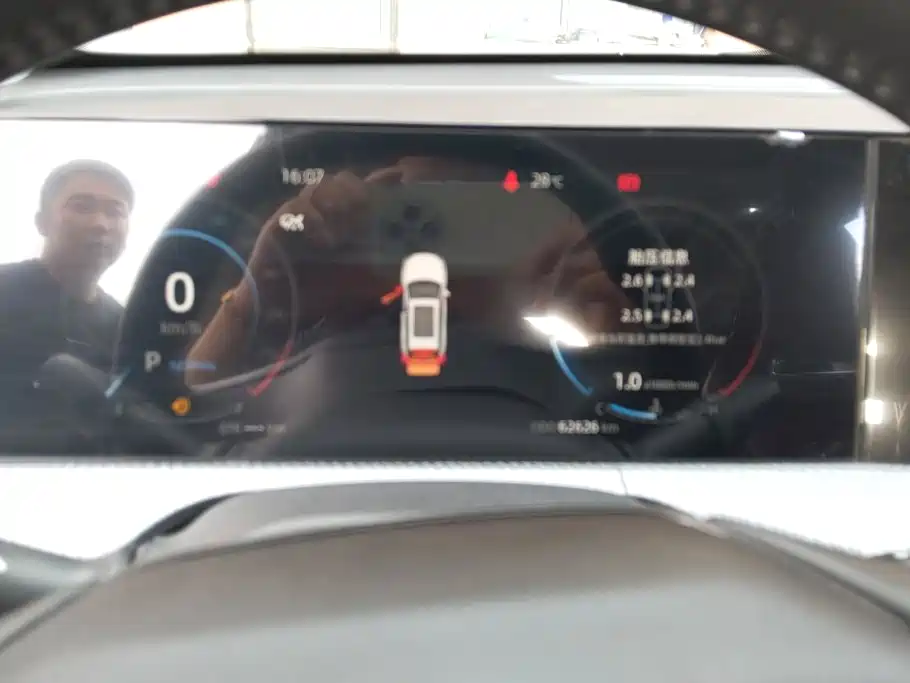 Changan CS75 PLUS — миниатюра 14