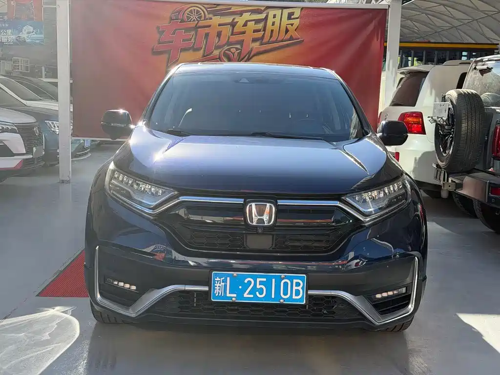 Honda CR-V — миниатюра 2
