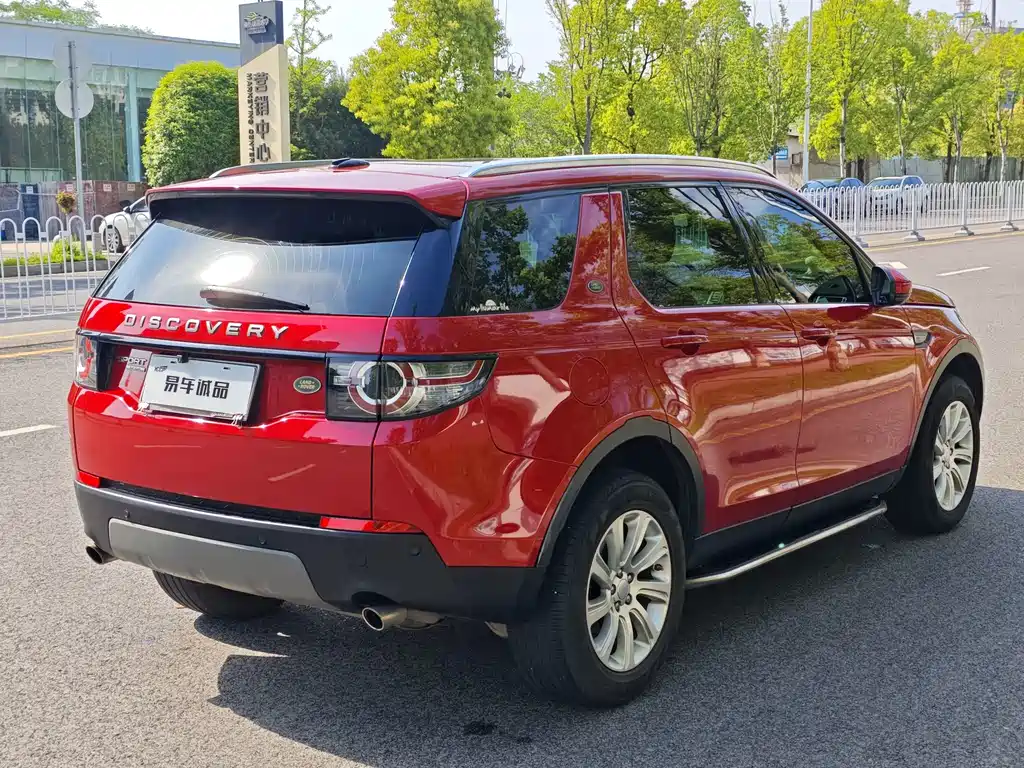 Land Rover Discovery Sport — миниатюра 6
