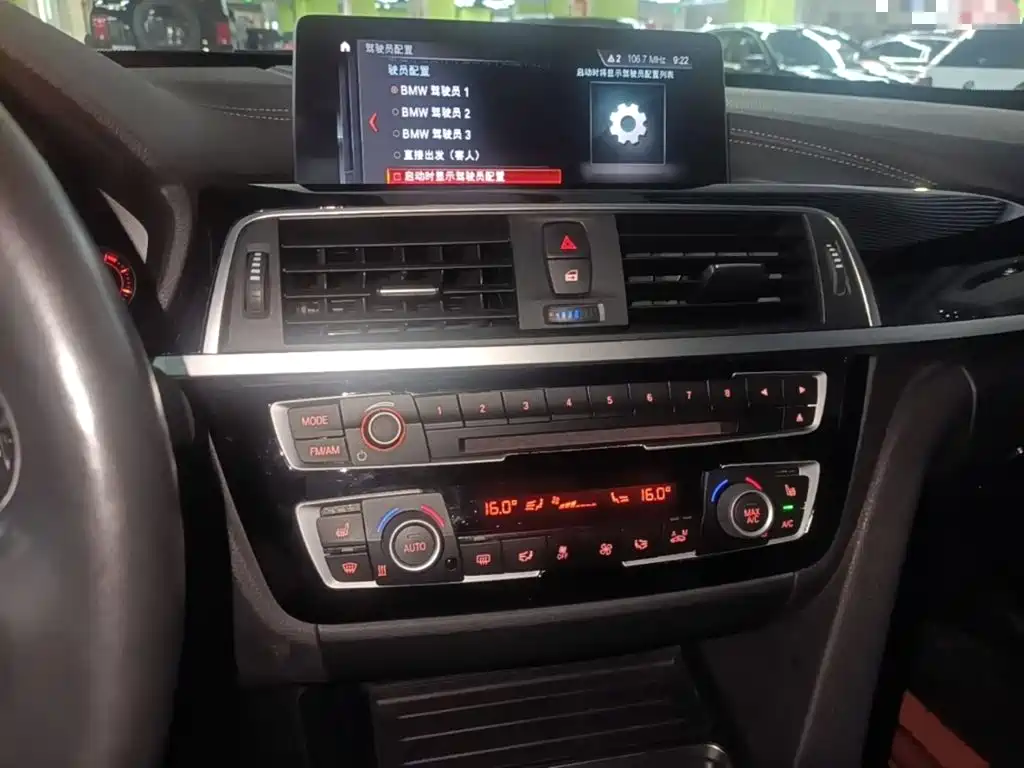 BMW 3 Series GT — миниатюра 13