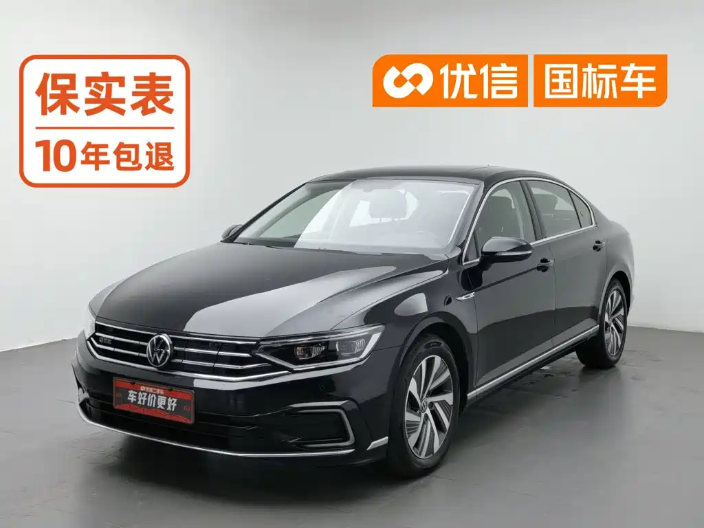 Volkswagen 迈腾 PHEV
