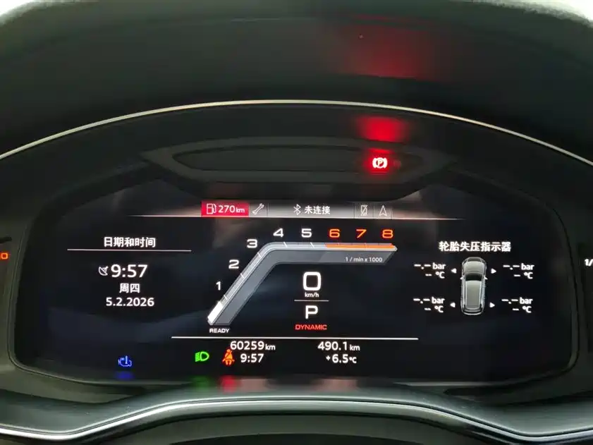 Audi A6 2022 allroad quattro 55 TFSI Premium