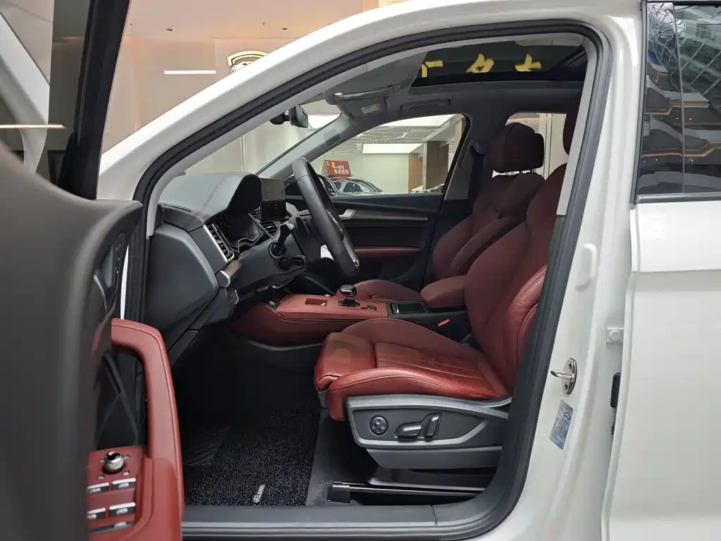 Audi Q5L 2022 45T Luxury