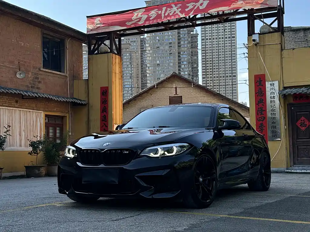 Купить BMW M2