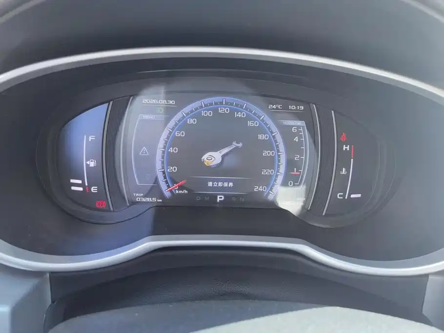 Geely Boyue — миниатюра 14