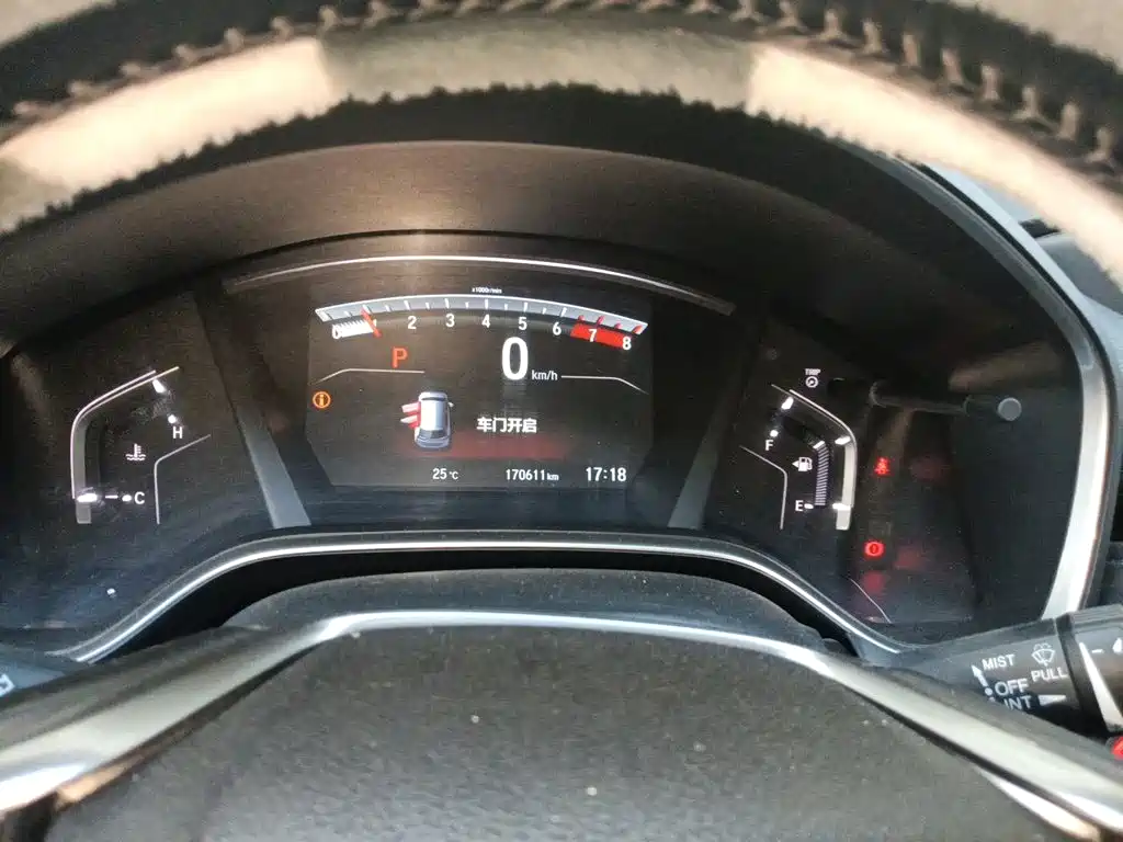 Honda CR-V — миниатюра 7