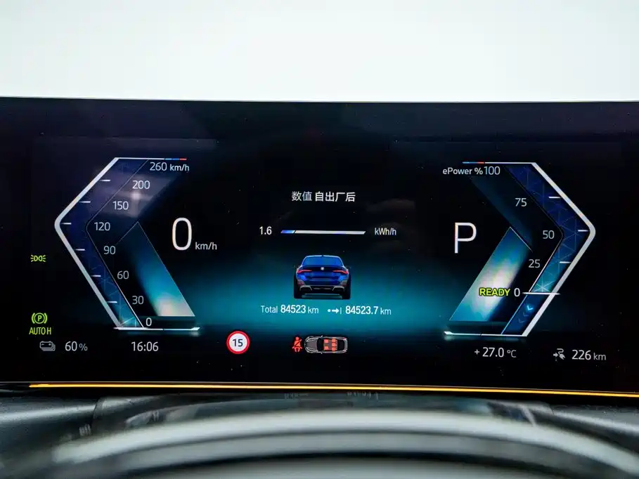 BMW i4 — миниатюра 29