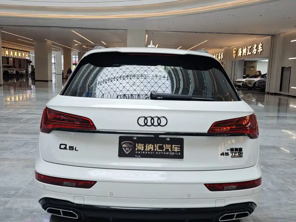 Audi Q5L 2022 45T Luxury