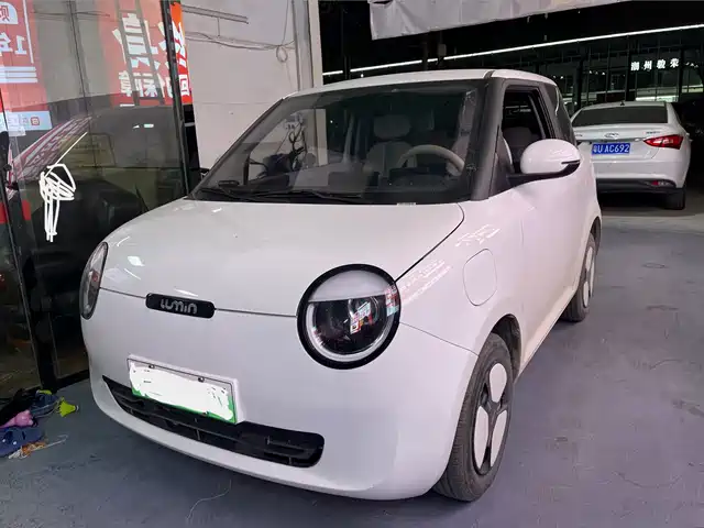 2025 Changan Lumin