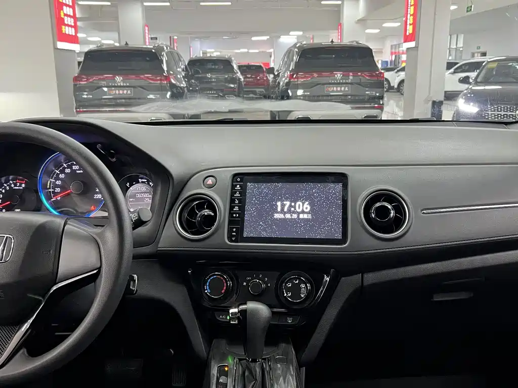 Honda XR-V — миниатюра 8