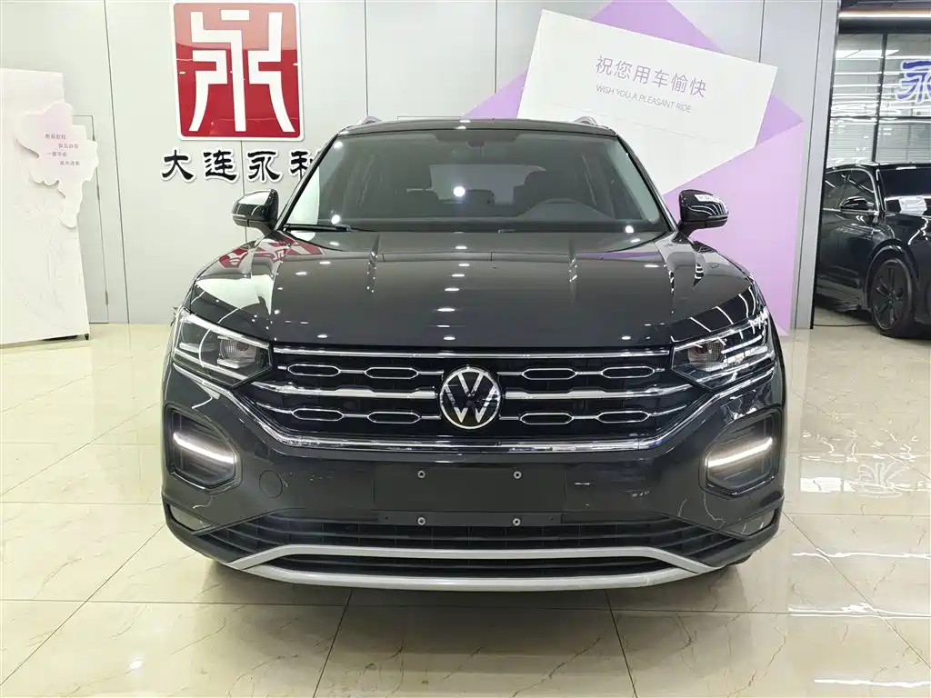 VOLKSWAGEN TANYUE