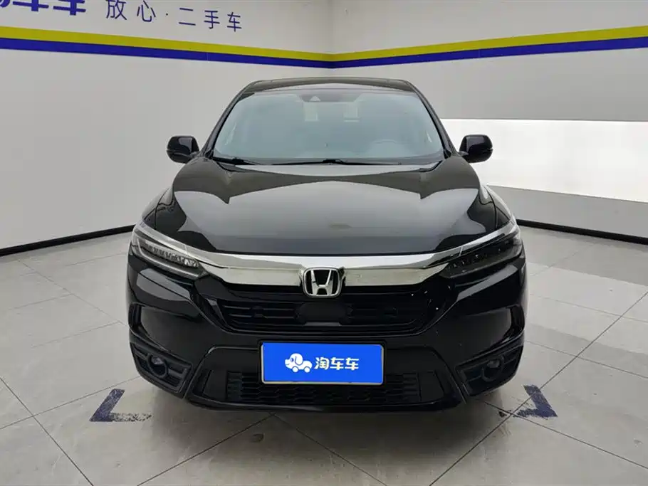 HONDA HAO YING