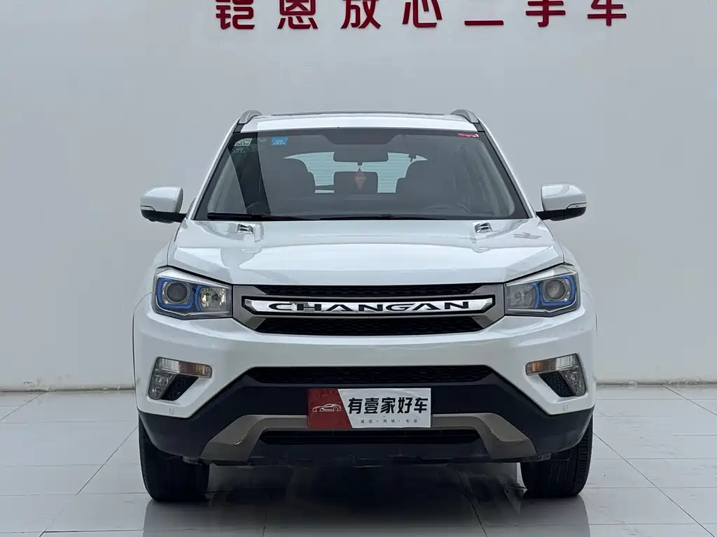 Changan CS75 2016 1.8T AT Elite V