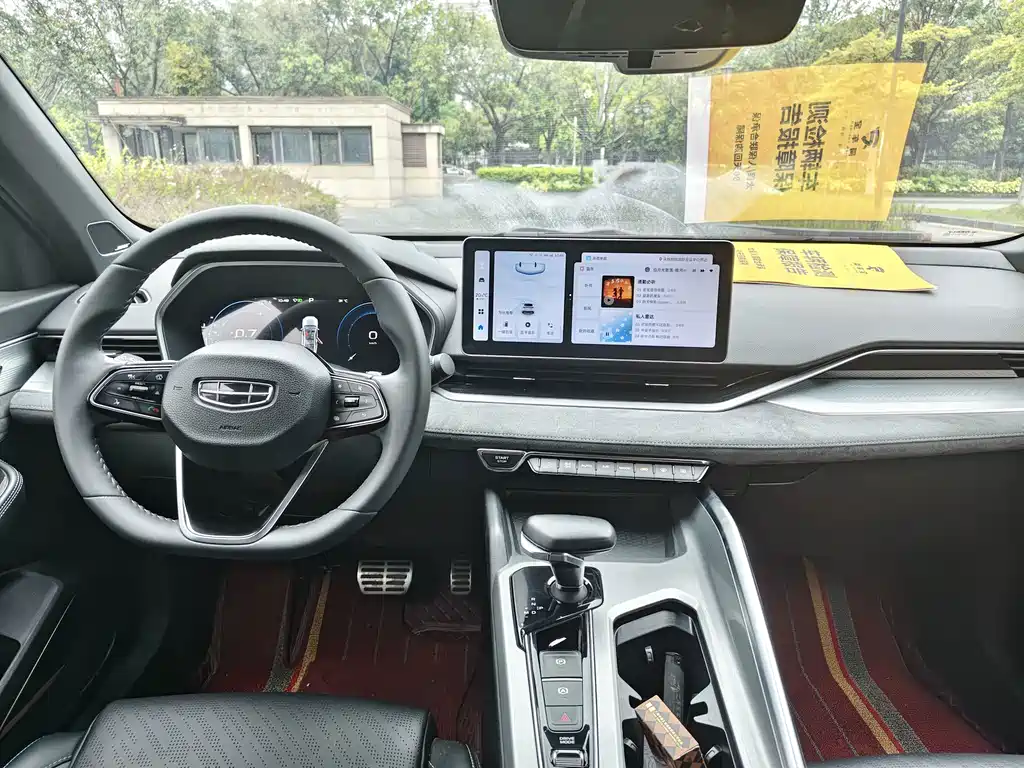 Geely Xingrui — миниатюра 4