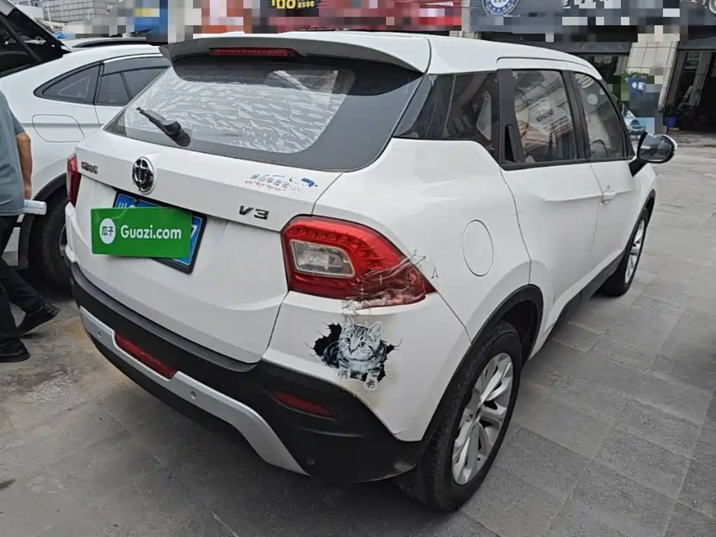 Brilliance V3 2016 1.5L AT