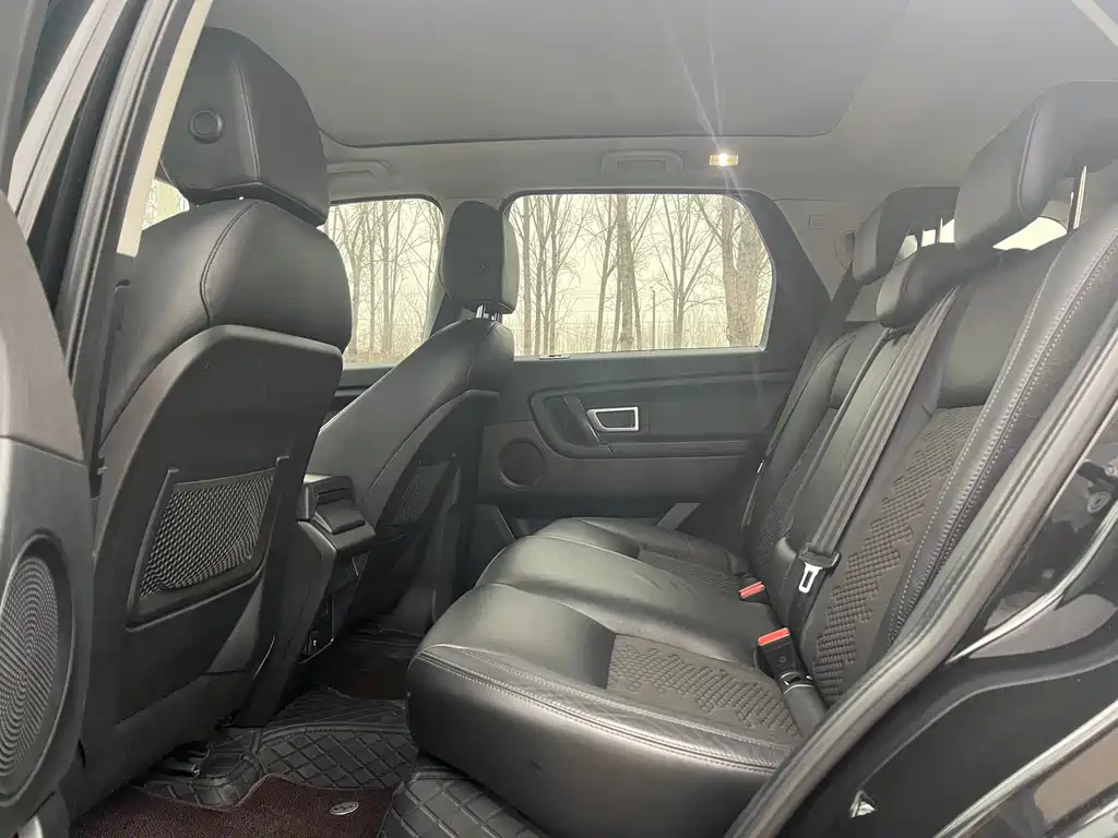 LAND ROVER DISCOVER SHENXING