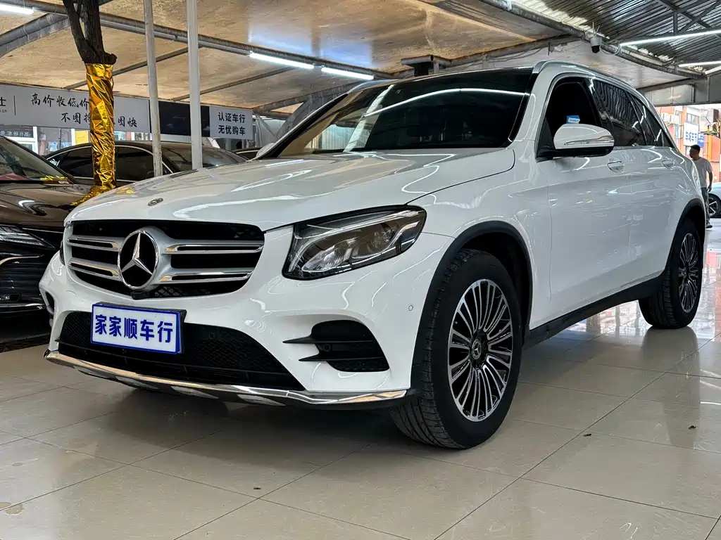 Купить Mercedes-Benz GLC