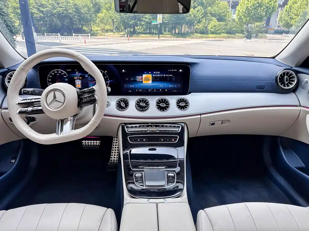 Mercedes-Benz E-Class E 2023 E 260