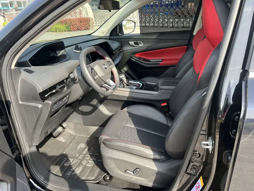 Changan CS55PLUS CS55 PLUS 2022 1.5T DCT Luxury