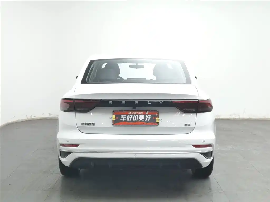 GEELY AUTOMOBILE EMGRAND