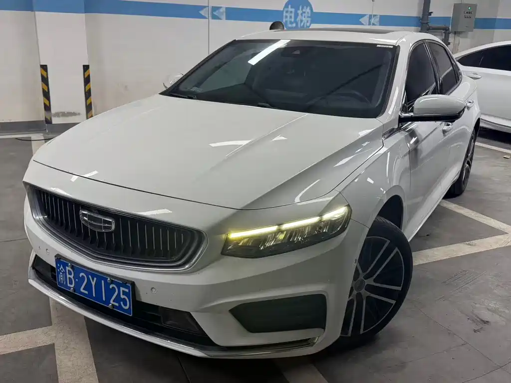 GEELY AUTOMOBILE XINGRUI