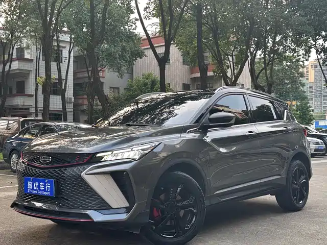 2023 Geely Coolray