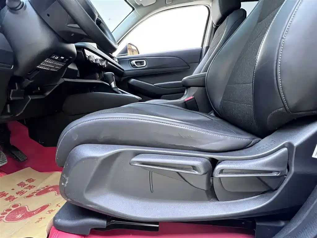 Honda Vezel — фотографии объявления, Фото 16