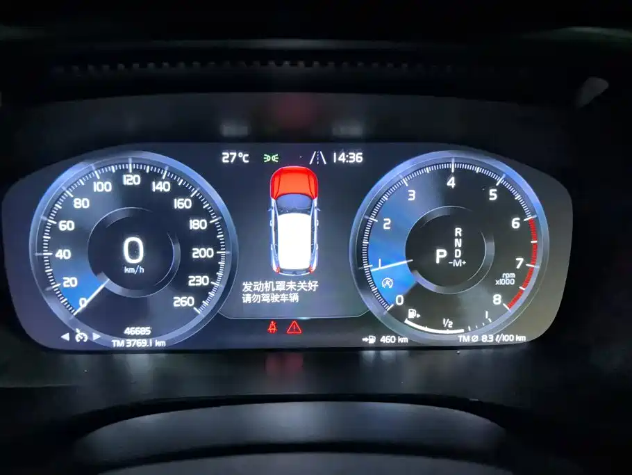 Volvo XC40 — миниатюра 14