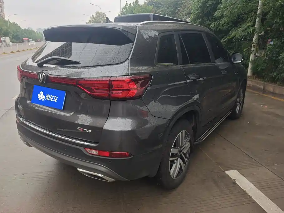 Changan CS75 — миниатюра 3