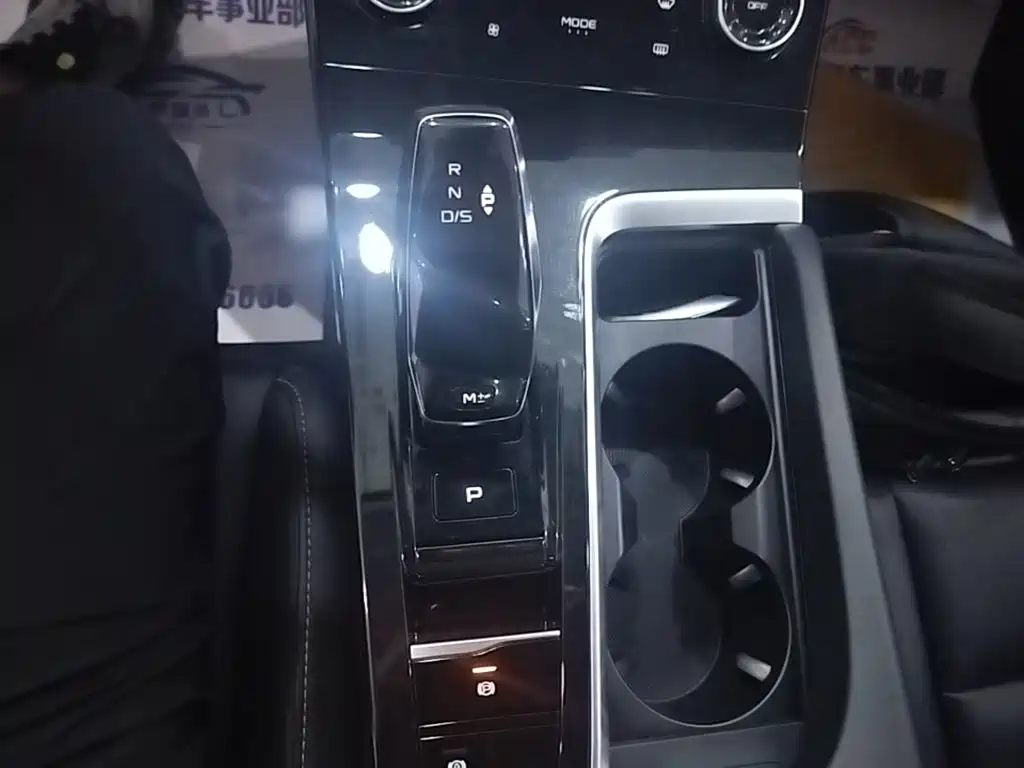 Bestune B70 — миниатюра 14