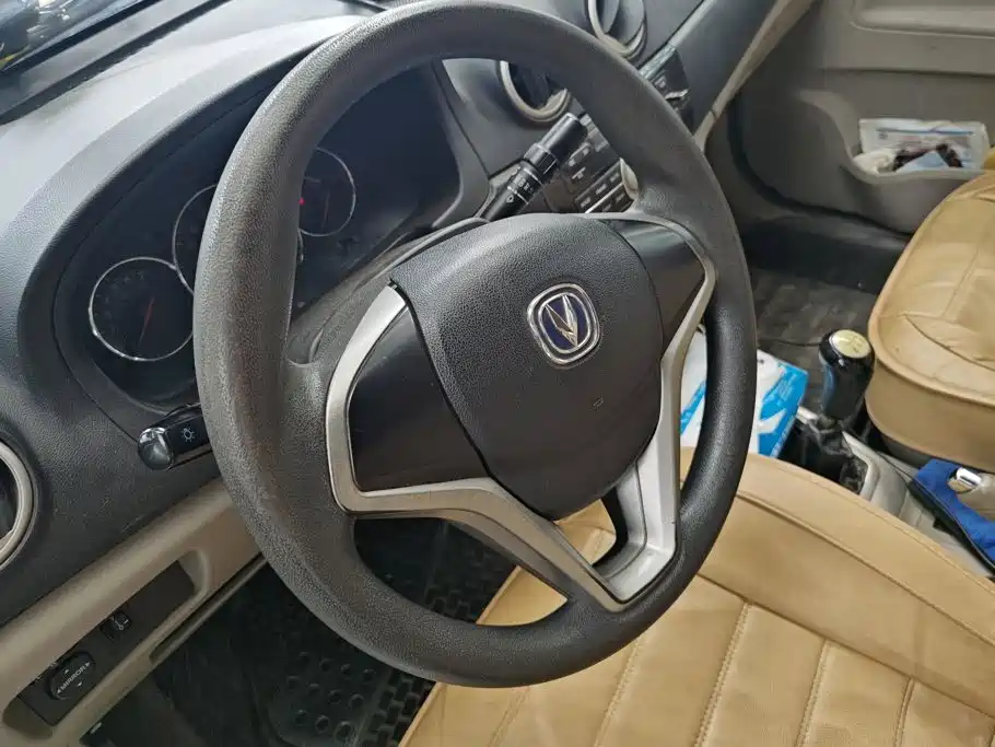 Changan V3 — миниатюра 15