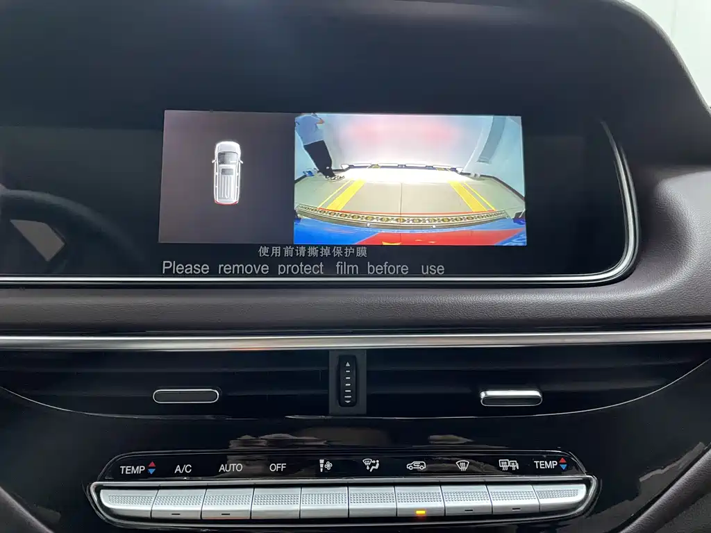 GAC Motor Trumpchi M6 — миниатюра 4