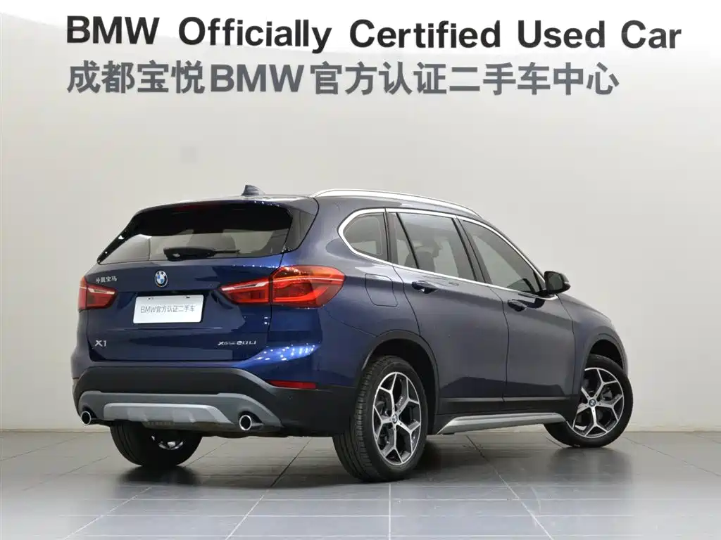 BMW X1 2018 xDrive20Li Premium