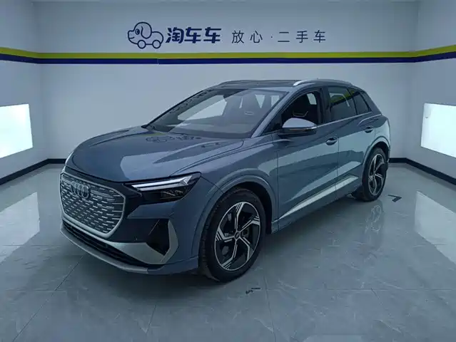 AUDI Q4 E TRON 2023
