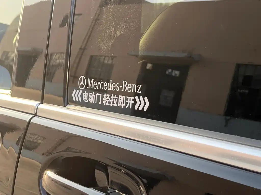 MERCEDES-BENZ V CLASS