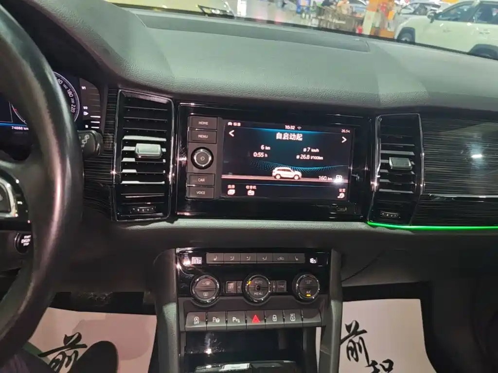 Skoda Kodiaq — миниатюра 13