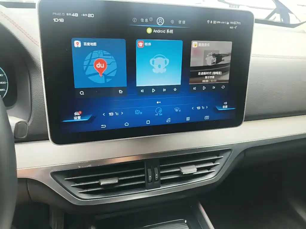BYD Tang New Energy — миниатюра 13
