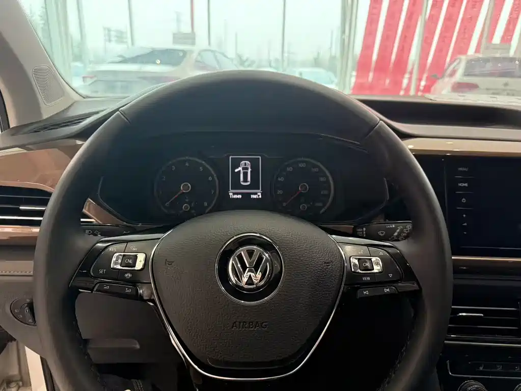 VOLKSWAGEN TUYUE