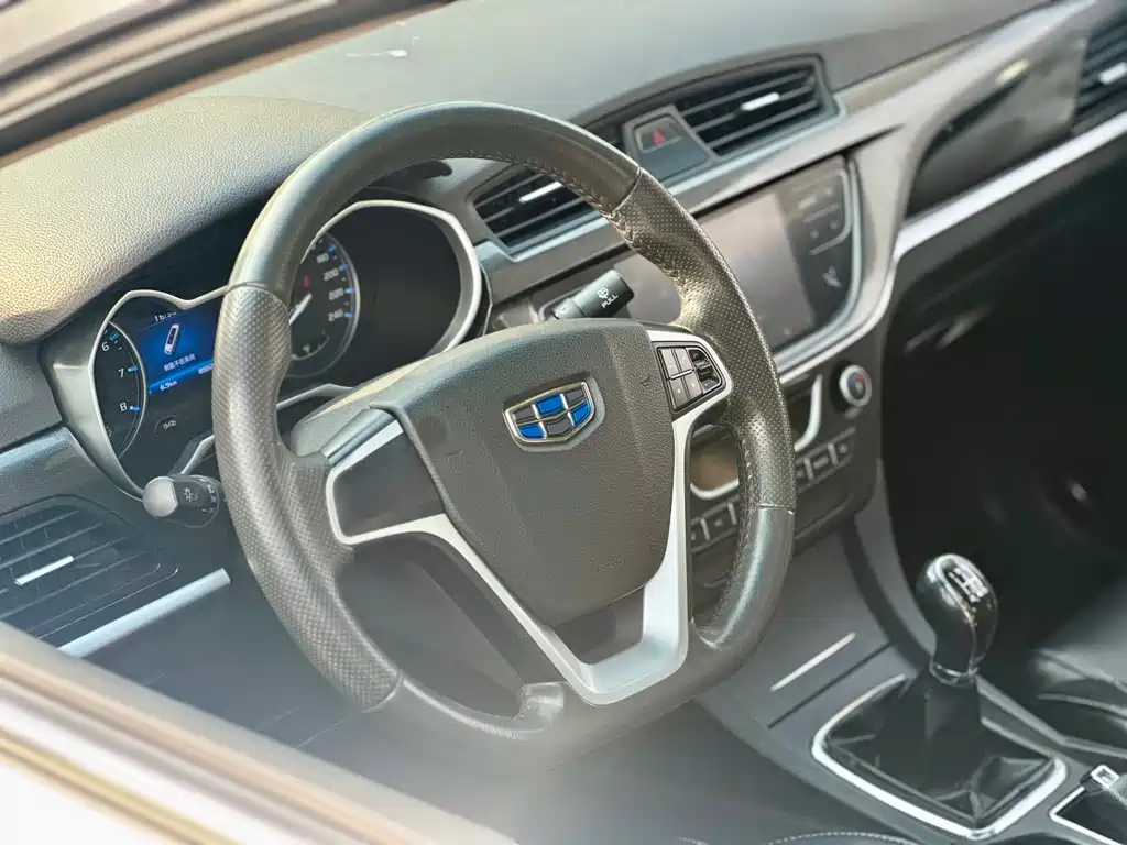 GEELY AUTOMOBILE EMGRAND