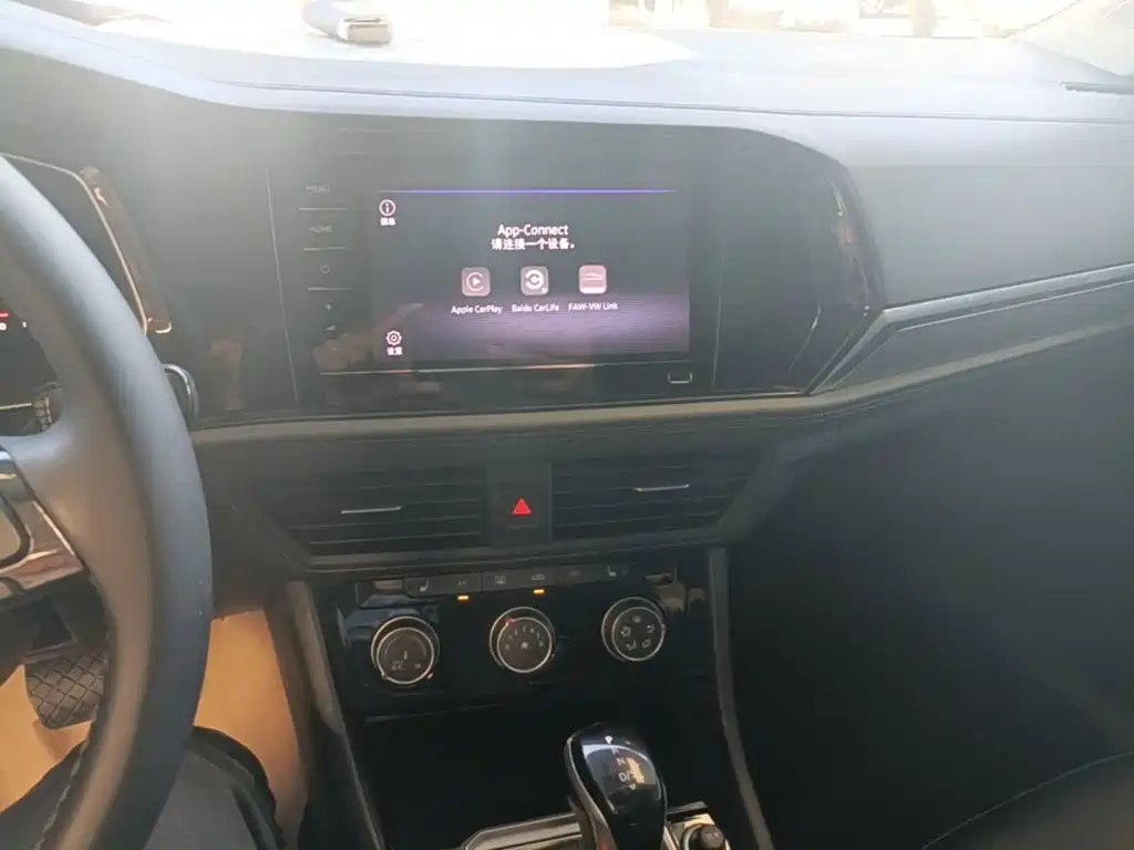 Volkswagen Sagitar — миниатюра 13