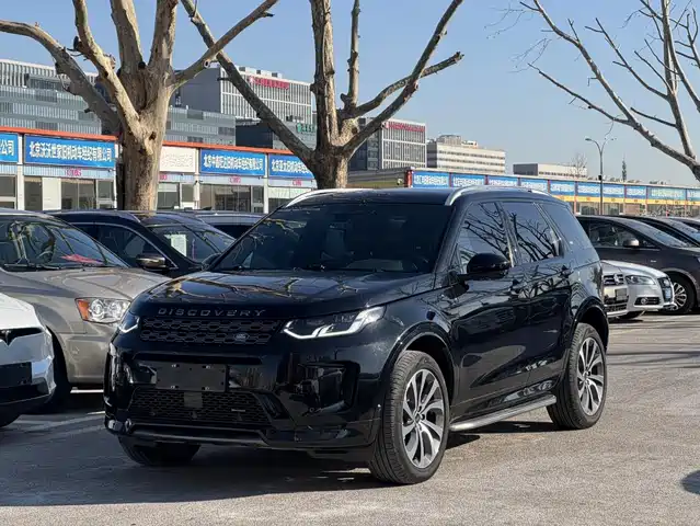 LAND ROVER DISCOVER SPORTS