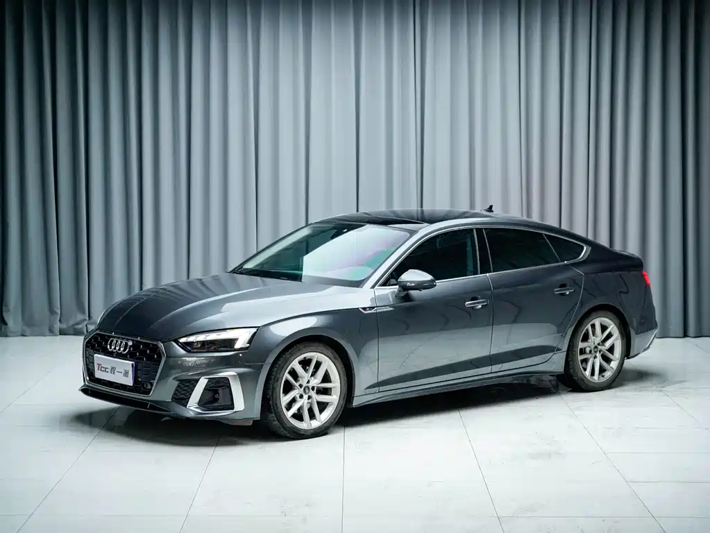 Audi A5 (Import)
