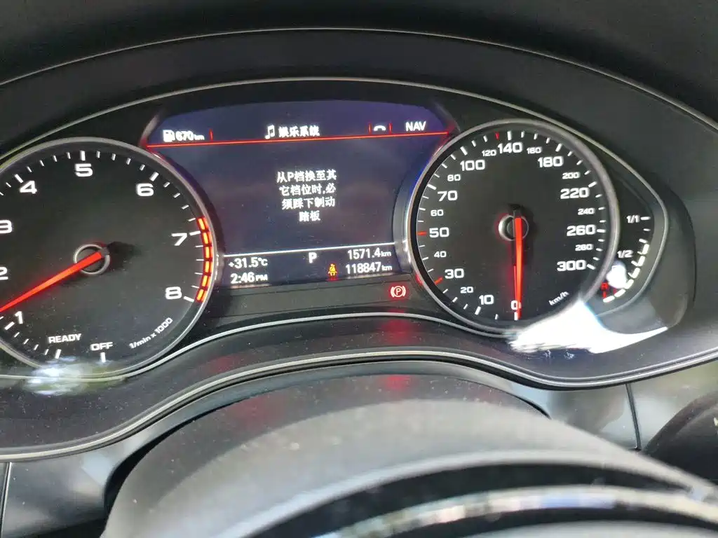 Audi A6L — миниатюра 5