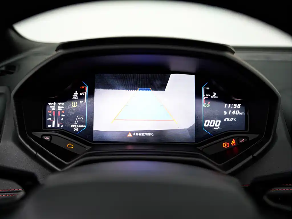 LAMBORGHINI HURACÁN