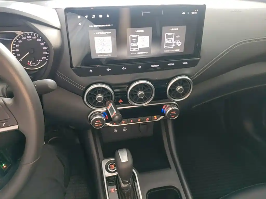 Nissan Sylphy — миниатюра 13