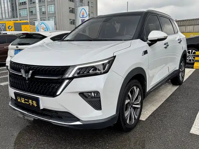 2021 Wuling Motors Asta