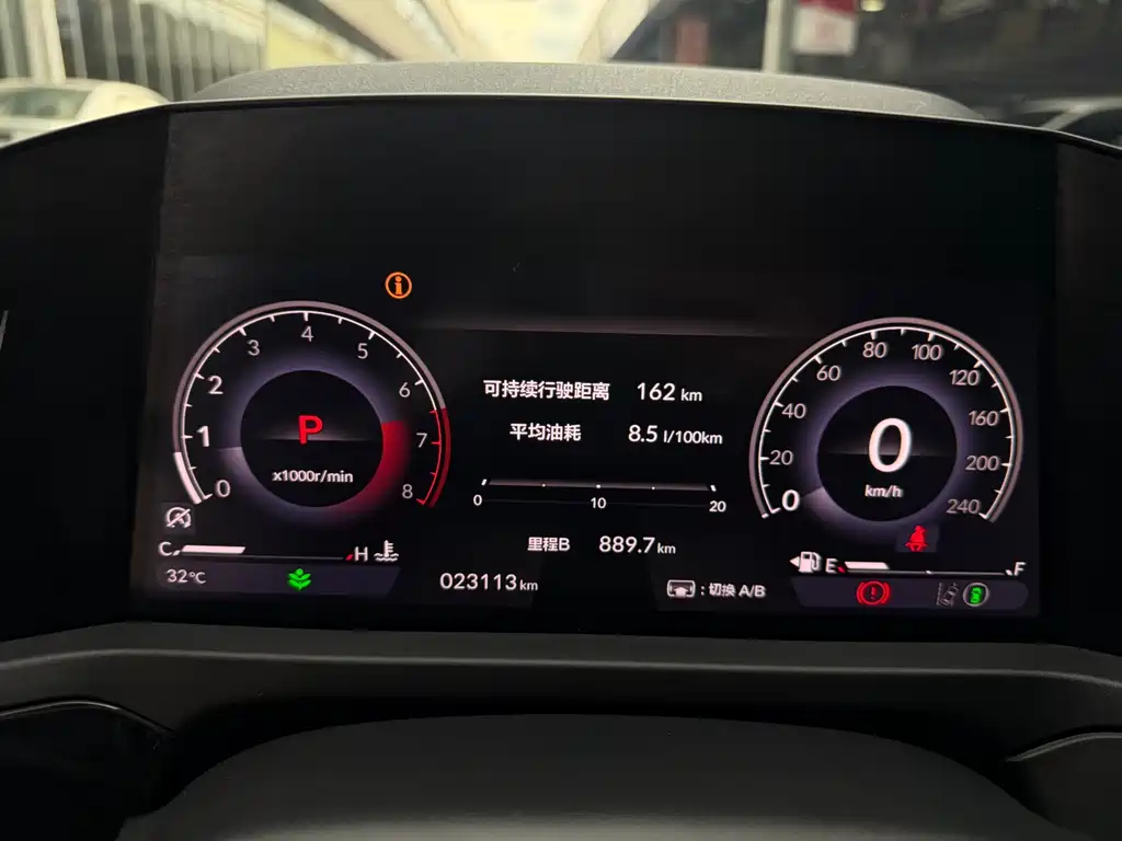 Honda Accord 2025 Sport 260TURBO Luxury