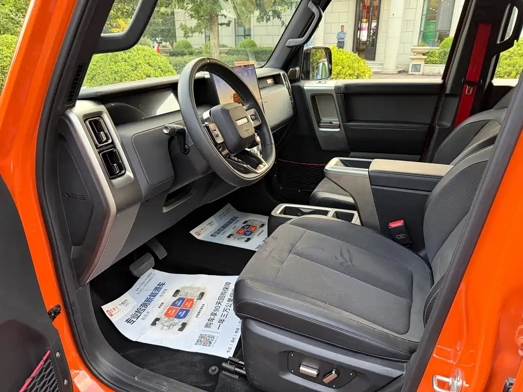 iCAR iCAR Super V23 — миниатюра 13