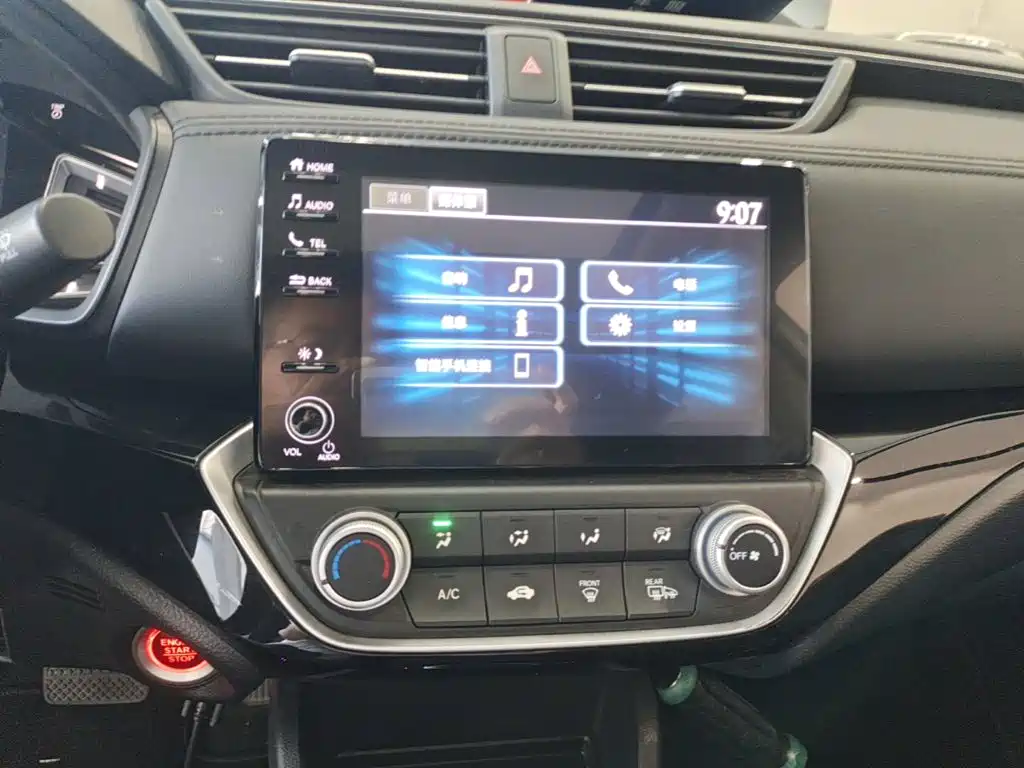 Honda Crider — миниатюра 13