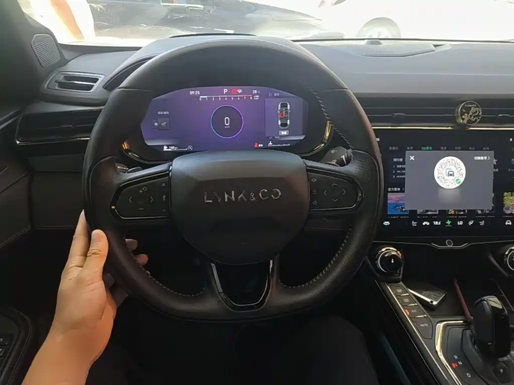 Lynk & Co 05 — миниатюра 11
